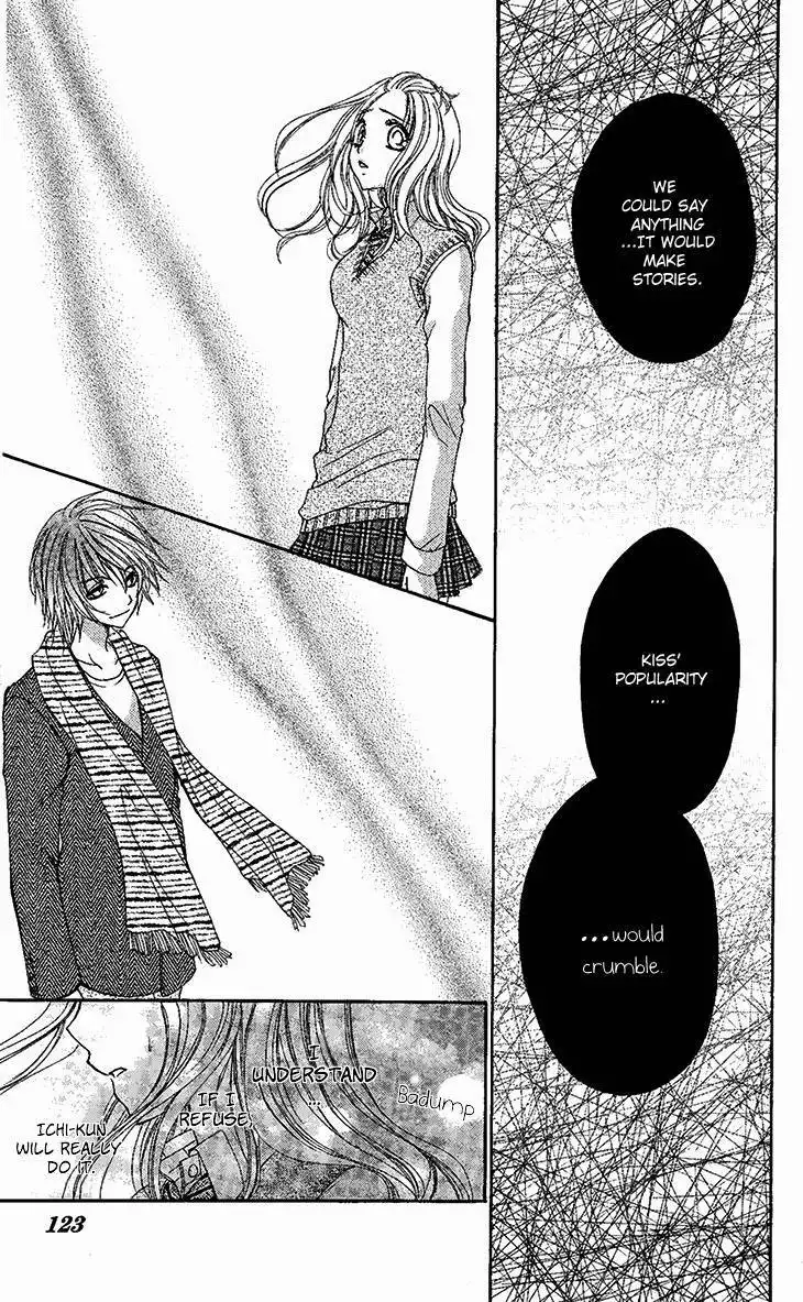 Ai Kiss - Idol Kiss Chapter 3 18